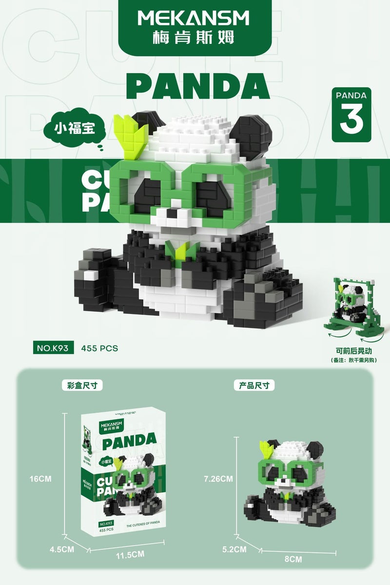 Compatible With Lego W1508 Panda Model Micro-Drilled Small Particles Educational Assembled Ornaments Toys Building Blocks Gifts - Image 1